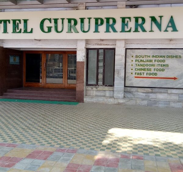 Guruprerna Beacon Resort Dwarka