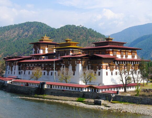 Bhutan 5 N / 6 D - Thimphu - 2N, Punakha/Wangdue 1N, Paro - 2N