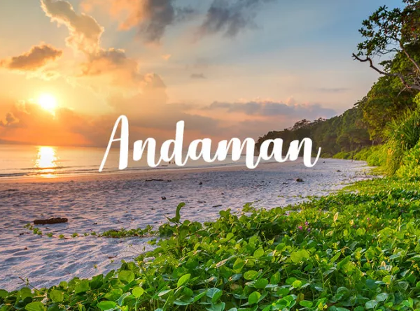 ANDAMAN PACKAGES: 5 NIGHTS 6 DAYS